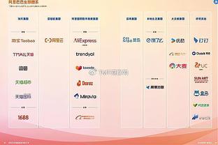 18IUCK新利官网截图3